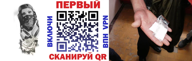 Amphetamine 97% где купить наркотик Полтавская