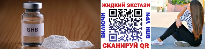мориарти как зайти  Полтавская  БУТИРАТ Butirat 