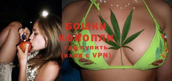 герыч Верея
