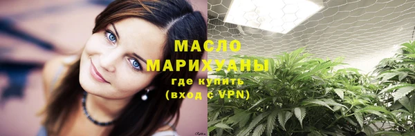 MESCALINE Верхний Тагил