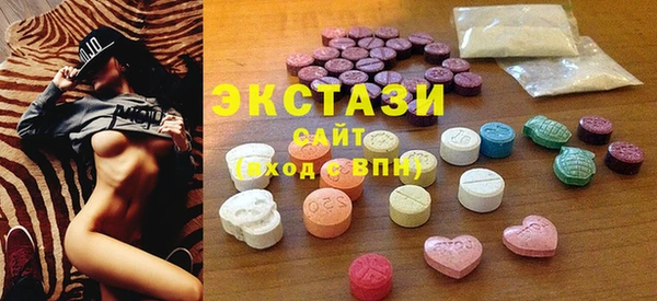 герыч Верея