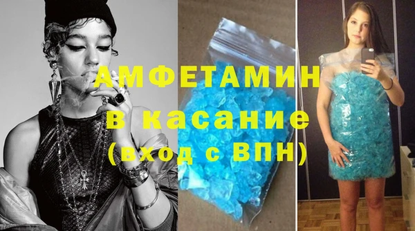 герыч Верея