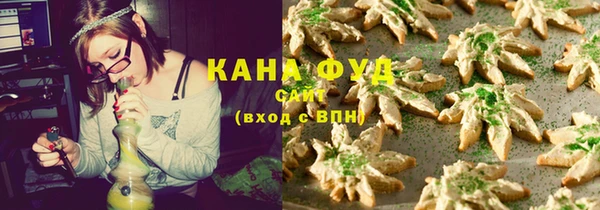 тгк Верхнеуральск