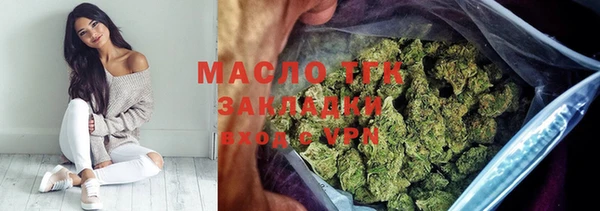 MESCALINE Верхний Тагил