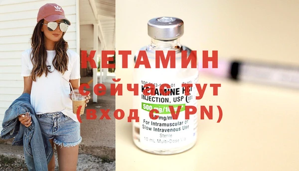 тгк Верхнеуральск