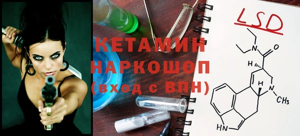тгк Верхнеуральск