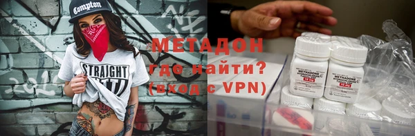 герыч Верея