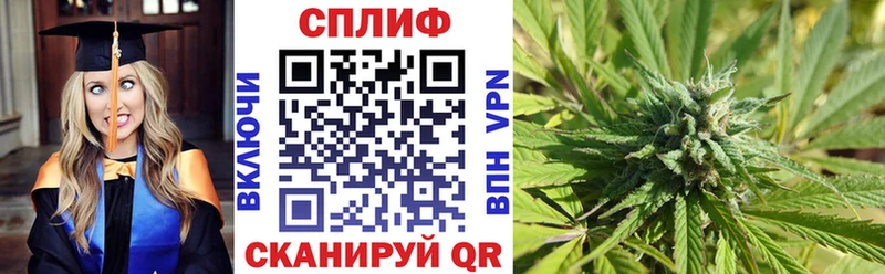 Каннабис конопля  дарнет шоп  Полтавская 